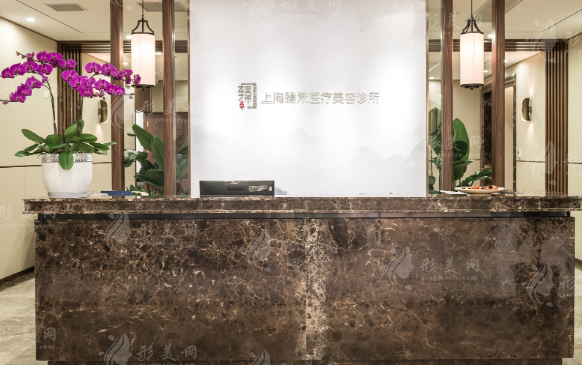上海KOYO好漾医美玻尿酸童颜针实测!7院区院长名单及地址全攻略