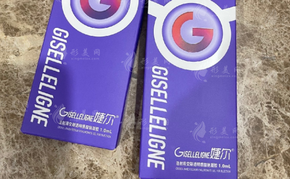 婕尔玻尿酸适合打哪些部位?下巴鼻基底泪沟怎么选