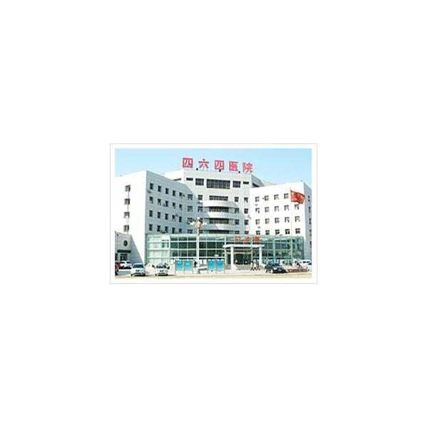 解放军第464医院整形美容中心价格 - 珍美网