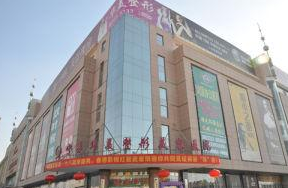 宁夏华美整形美容医院整形价格一览表