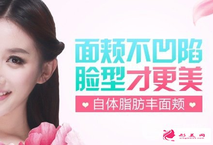 丰面颊手术详细分类，办法居然有这么多！
