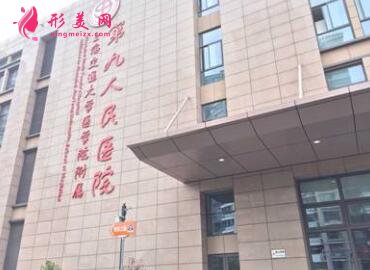 想让双眼变大！开内眼角医院哪家更专业有没推荐的