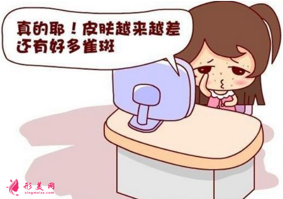 激光祛雀斑一般要做几次比较好