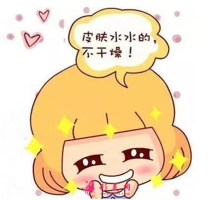 彩光美白皙肤多少钱？