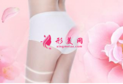 北京做大腿吸脂减肥哪里好？认准北京延世整形医院