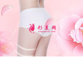北京做大腿吸脂减肥哪儿好？认准北京延世整形医院