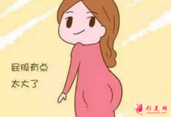 臀部吸脂可以减掉多少脂肪