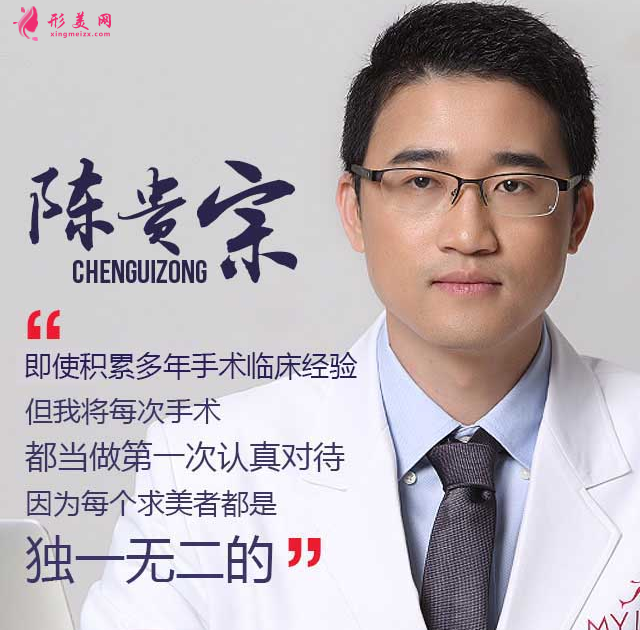 眉眼小拉皮哪个医生做得好