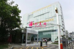 四川华美紫馨医学美容医院怎么样？2023价格表展示