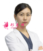 成都怡脂整形医院邓萌专家如何预约 自体脂肪面部填充多少钱