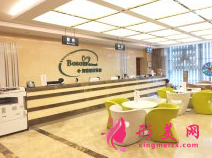 北京知音整形医院李文波专家开眼角费用多少