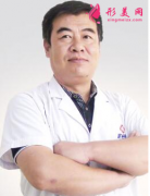 西安美莱整形医院窦玺做大腿吸脂技术怎么样？