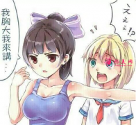 自体脂肪隆胸会有什么后遗症么