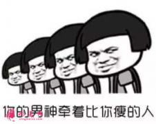 腰腹部吸脂减肥怎么护理
