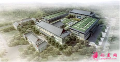 八大处整形外科医院是三甲吗?2021价格表崭新预览~