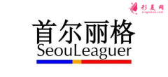 上海首尔丽格医院价目表2021新版正规曝光~