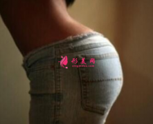 臀部吸脂恢复期要多长时间？
