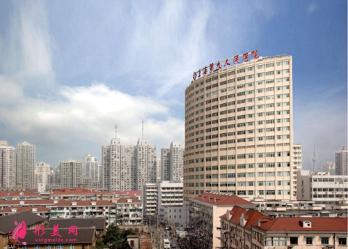 上海九院整形科拉皮手术多少钱?2021除皱价格表一起来看看