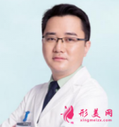 成都军大整形医院王家勇吸脂手臂多少钱？