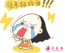 深圳碧莲盛发际线种植好吗？