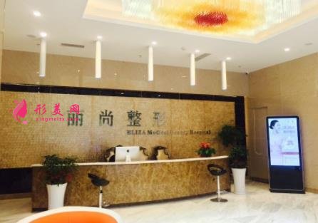 杭州前十名的整形医院排行榜权威发布！格莱美、连天美口碑实力点评