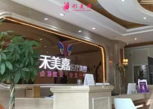 北京脂肪填充哪家医院好？京韩、润美玉之光等，收费价格一览