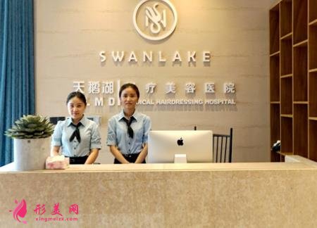 东阳整形医院排名前四口碑推荐_附双眼皮手术价格费用查询