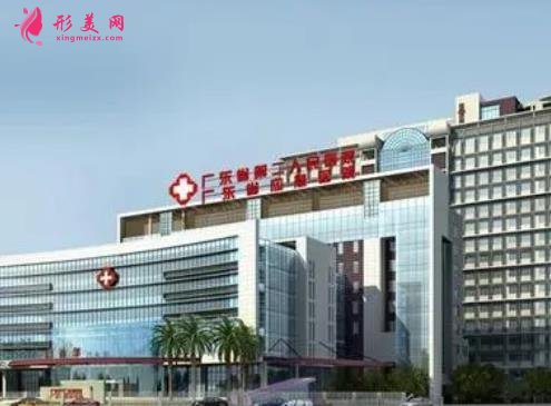 广州下颌角整形排行榜前四！公立三甲口碑对比！2021价格表明细曝光