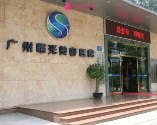 广州哪家医院可以做热玛吉？来公布四家正规授权医院_价格价目表抢先看