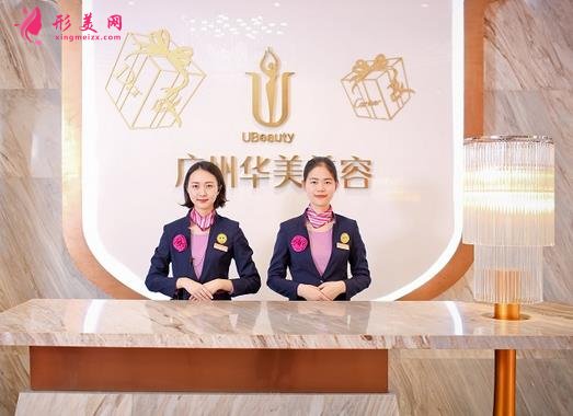 广州哪家医院可以做热玛吉？来公布四家正规授权医院_价格价目表抢先看