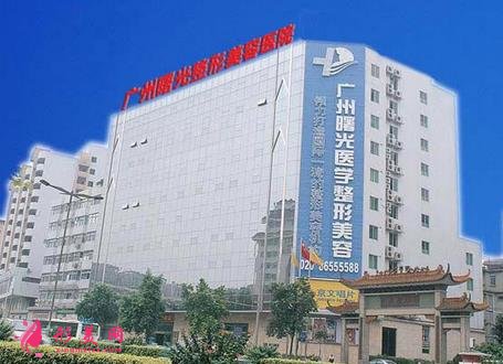 广州热玛吉授权医院有哪些家？曙光、中科、家庭医生等（价格表）参考
