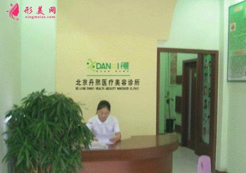 北京哪个医院隆胸技术好？案例_收费价格表一览