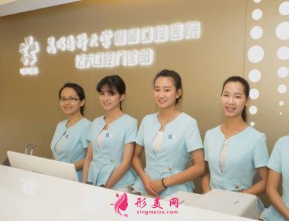 2021昆明口腔医院排名前十口碑推荐_牙齿矫正（正畸）价格查询
