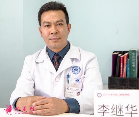 国内磨骨专家名单正式发布！都是好口碑的大咖医生~快来预约哦~