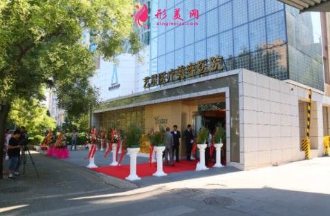 全国排名前十的大型整形医院权威盘点发布！2021热门医美价格明细一览