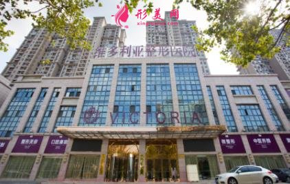 合肥好的整形医院排行榜前四强发布！维多利亚、壹加壹口碑入围_手术价格公示