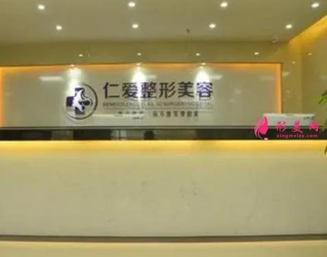 珠海双眼皮医院哪里好？口碑好的医院名单公布，下面这几家值得一看！
