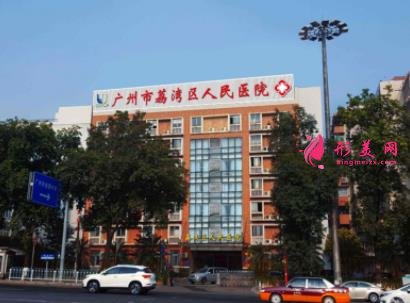国内奥美定取出三甲医院排名榜前四强公布！九院、西京实力领衔_含价格参考