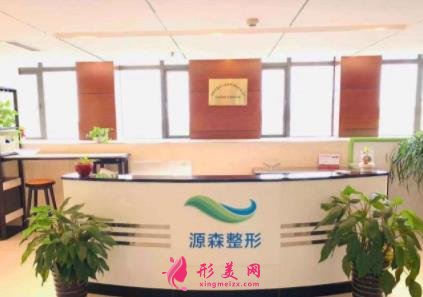 安徽植发医院排名榜前四知名机构点评！2021头发移植价格费用参考