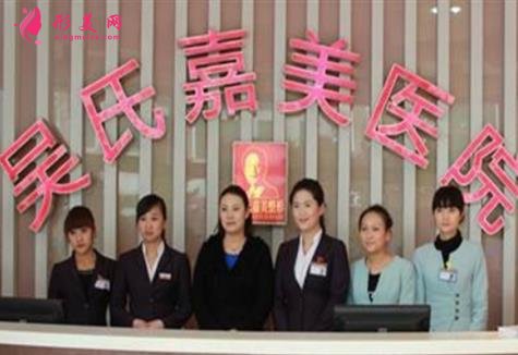 大理整形医院哪家好？2021排名前六榜单发布_吴氏嘉美入围