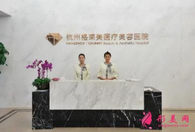 杭州十大排名医院是哪家？私立名单及祛疤手术价格查询