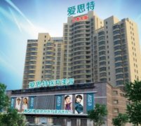 苏州做双眼皮哪家医院好？正规口碑医院推荐_手术价格在线查询