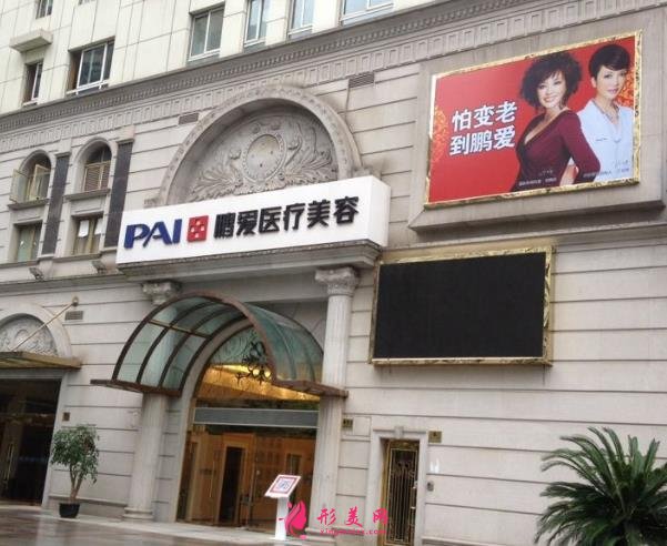 安博体育- ANBOubras CARE“做彼此的粉”节目发布 呼吁女性关注乳腺健康
