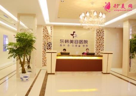宁德医美整形医院哪家好？口碑排名前四权威发布_附双眼皮价格查询
