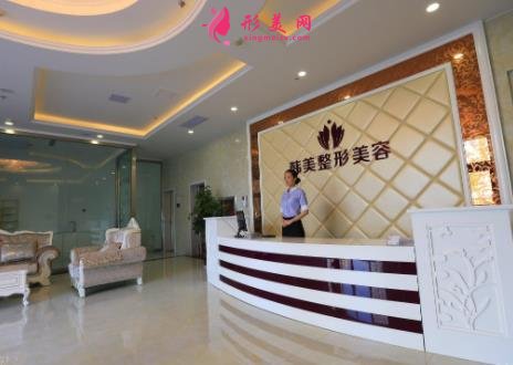四川绵阳整形医院哪家好？排名前四权威发布_附隆鼻价格公示