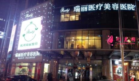 济南整形医院排名前十位有哪些？2031手术价格明细一览表爆出