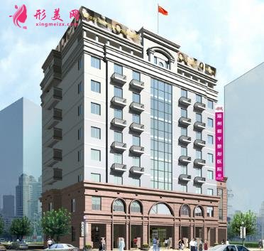 温州整形医院排行榜权威盘点！名人、诺拉、尚星等正规私立均榜有名