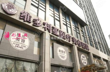 杭州哪些有名气的整形医院？四大知名机构排行揭晓_手术价格费用在线查询