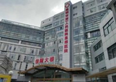 昆明三甲整形医院有哪些？排行榜前四权威发布_附隆鼻价格查询