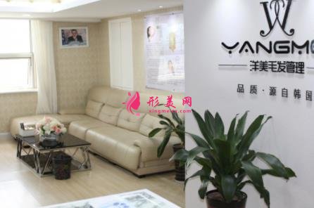 山东较好的植发医院是哪家？排行榜前四名单出炉_手术价格一览表
